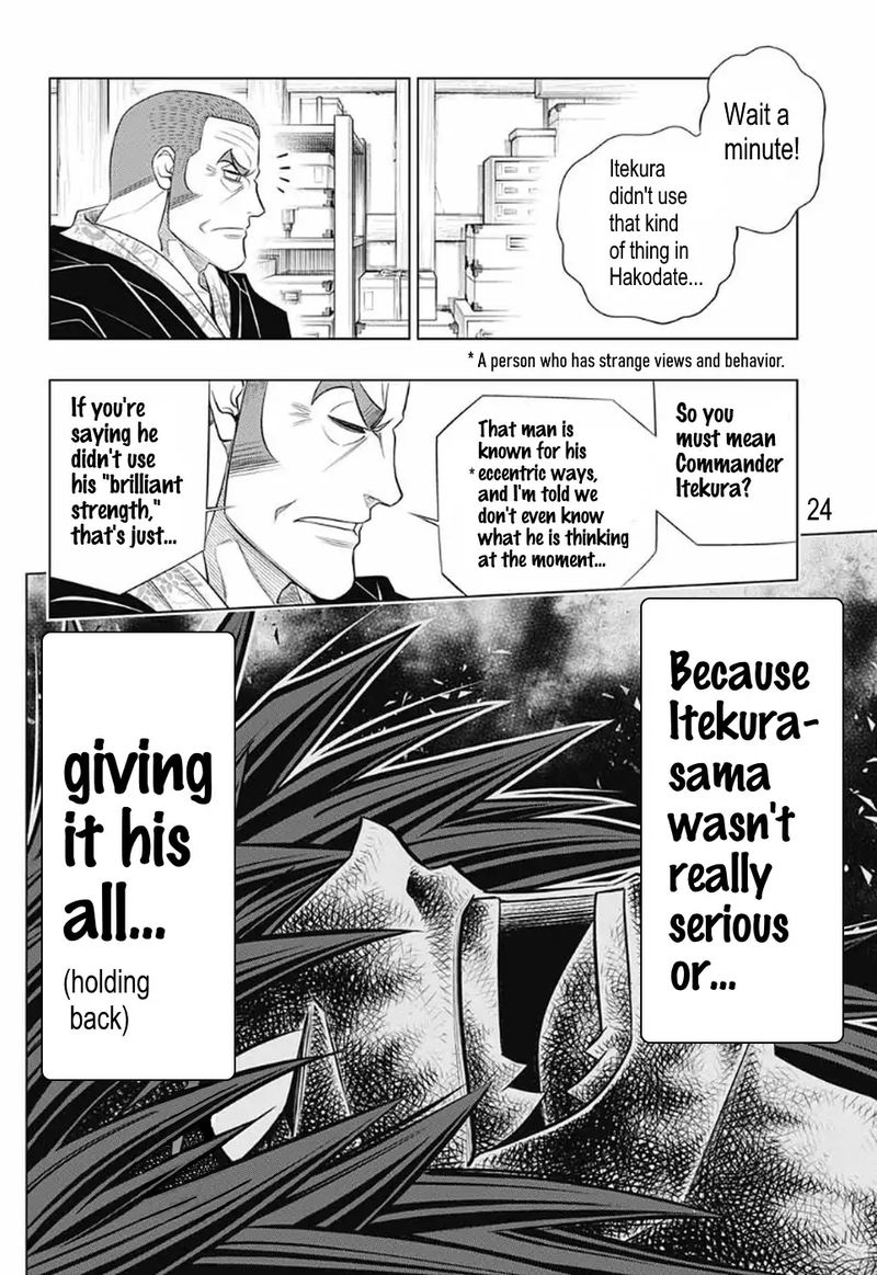 Rurouni Kenshin Hokkaido Arc 28 23