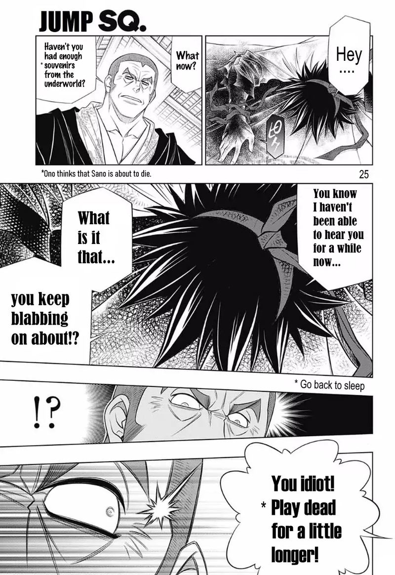 Rurouni Kenshin Hokkaido Arc 28 24