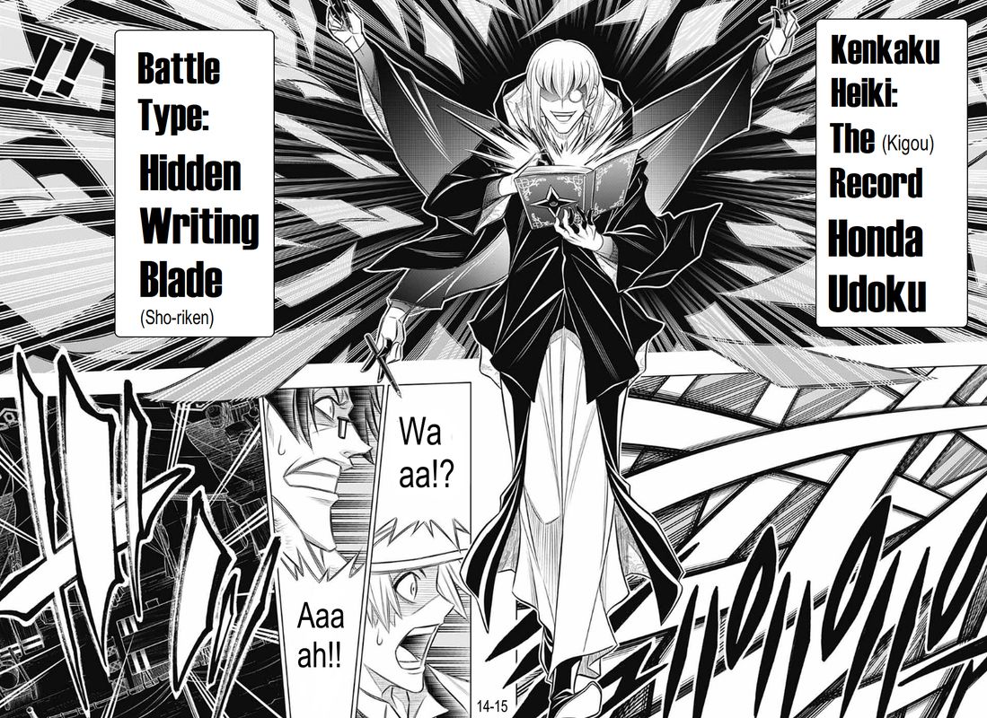 Rurouni Kenshin Hokkaido Arc 29 14