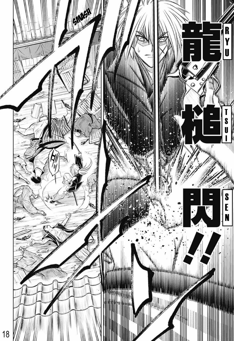 Rurouni Kenshin Hokkaido Arc 29 17