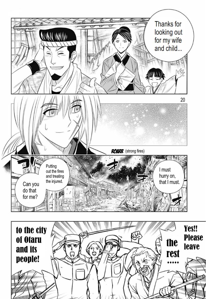 Rurouni Kenshin Hokkaido Arc 29 19