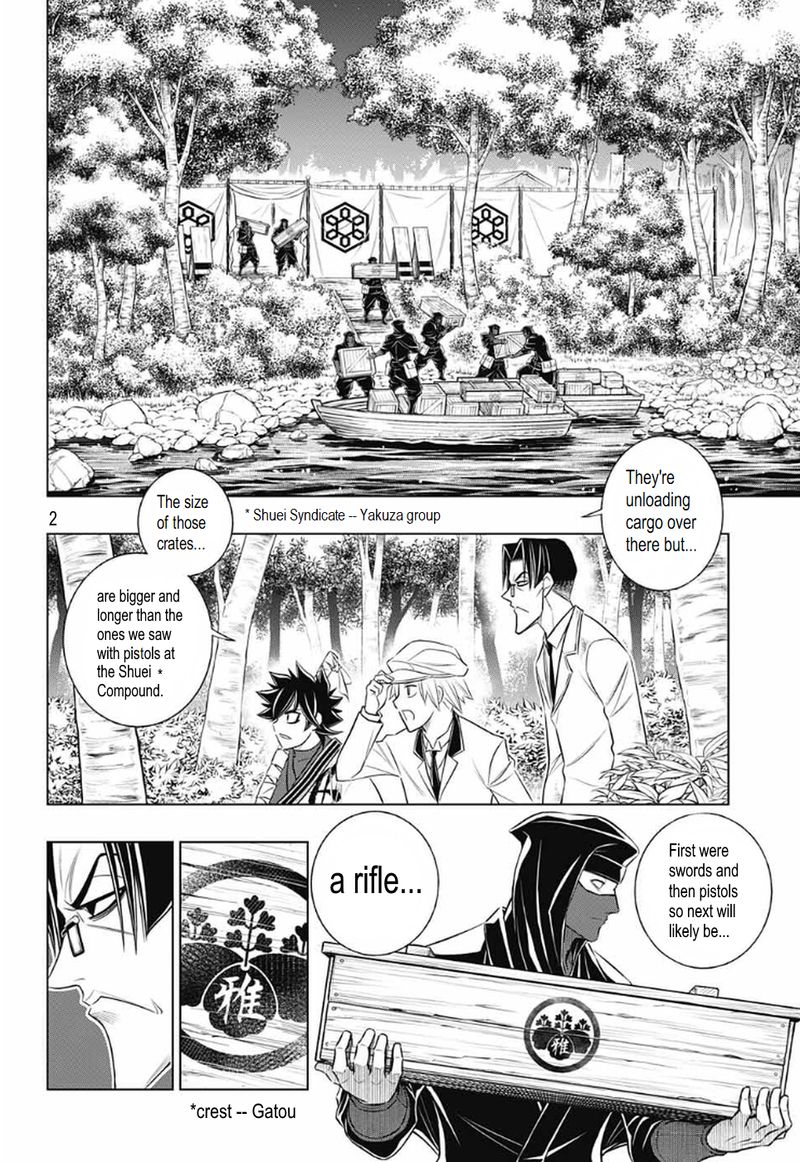Rurouni Kenshin Hokkaido Arc 29 2