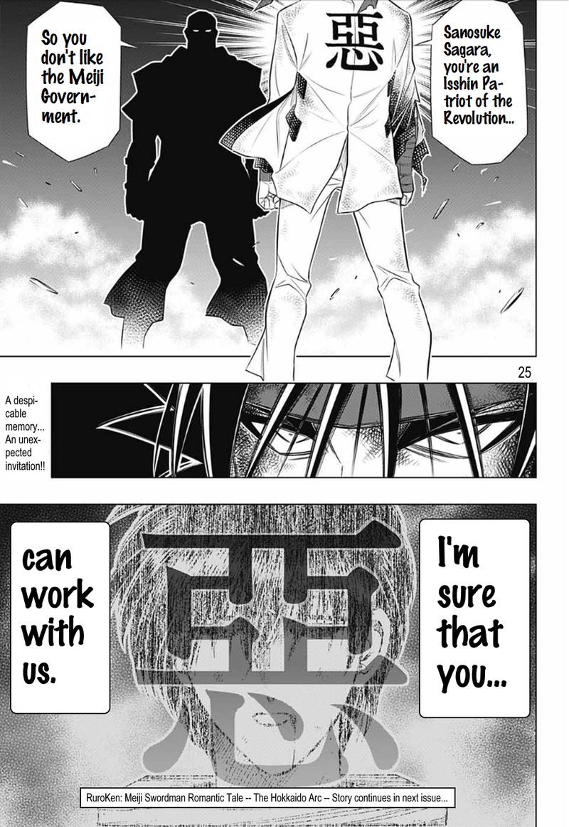 Rurouni Kenshin Hokkaido Arc 29 24