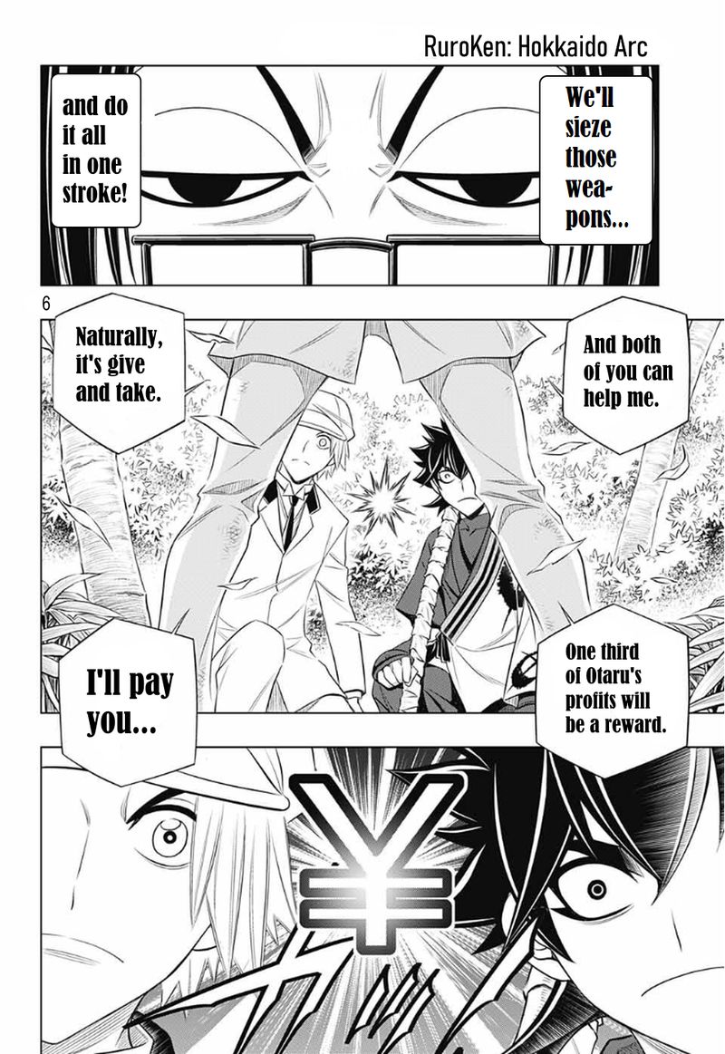 Rurouni Kenshin Hokkaido Arc 29 6