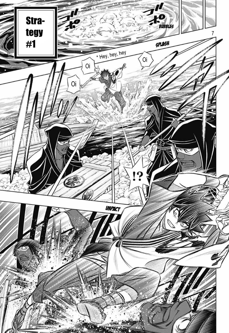 Rurouni Kenshin Hokkaido Arc 29 7