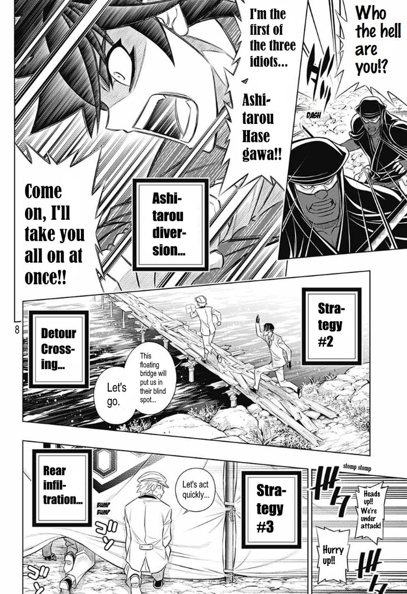 Rurouni Kenshin Hokkaido Arc 29 8