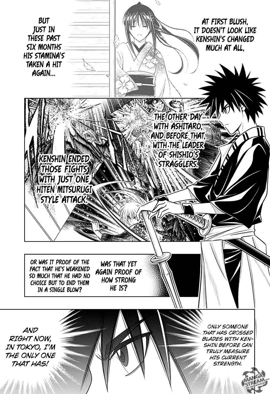 Rurouni Kenshin Hokkaido Arc 3 1