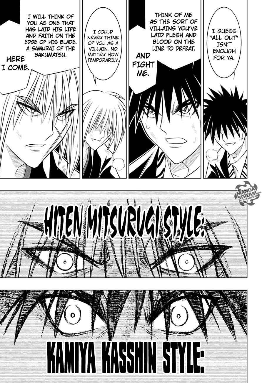 Rurouni Kenshin Hokkaido Arc 3 11