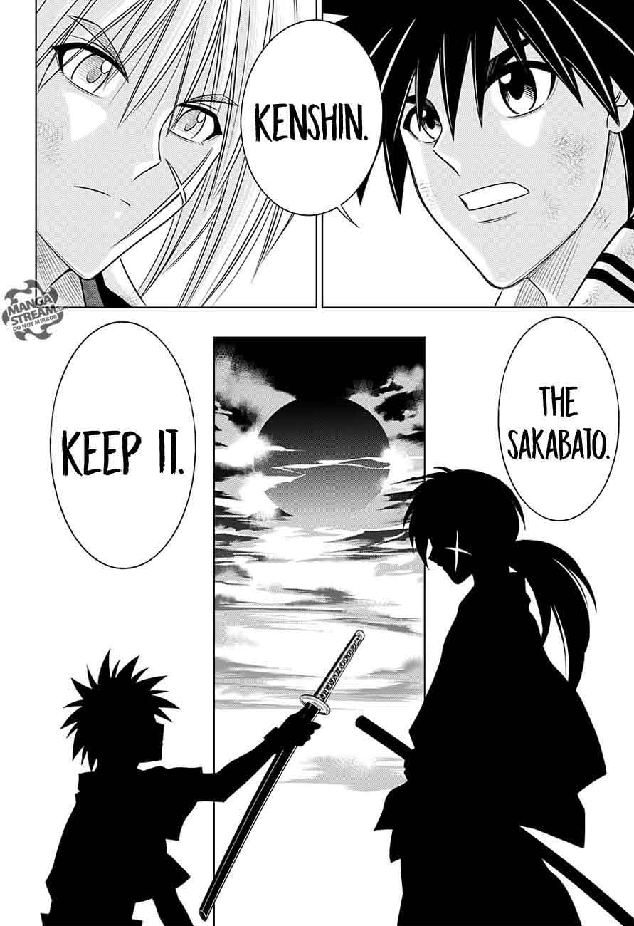 Rurouni Kenshin Hokkaido Arc 3 17