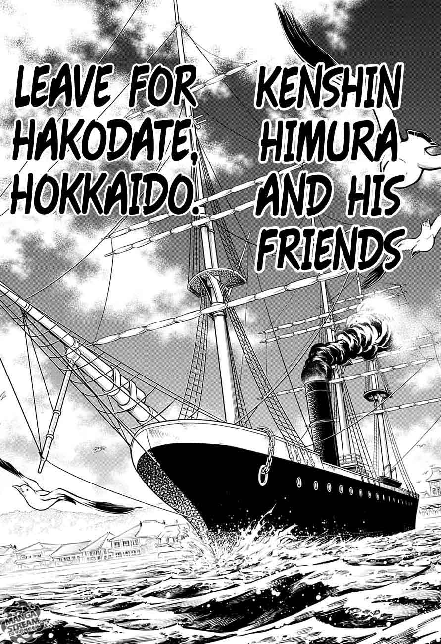 Rurouni Kenshin Hokkaido Arc 3 22