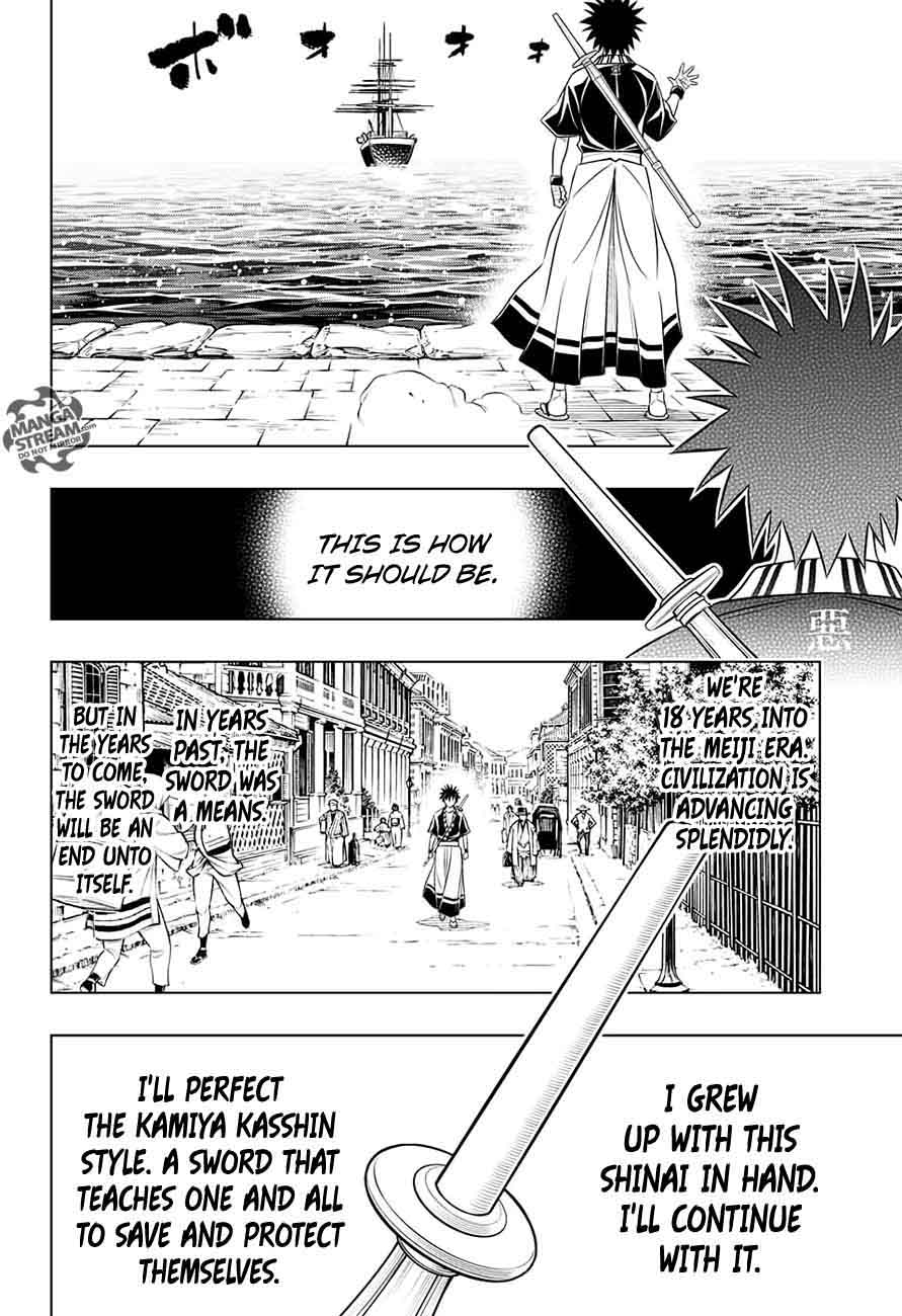 Rurouni Kenshin Hokkaido Arc 3 23
