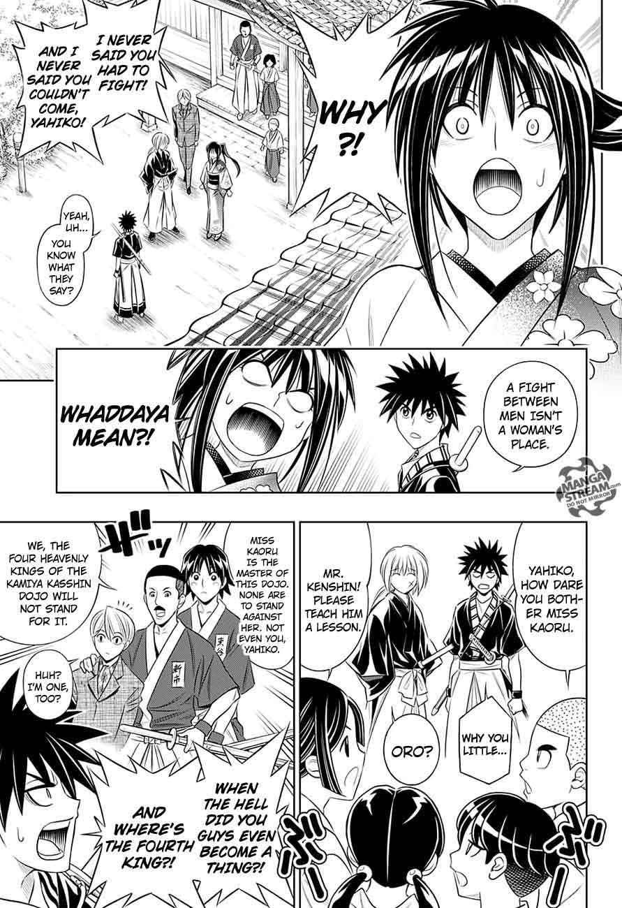 Rurouni Kenshin Hokkaido Arc 3 3