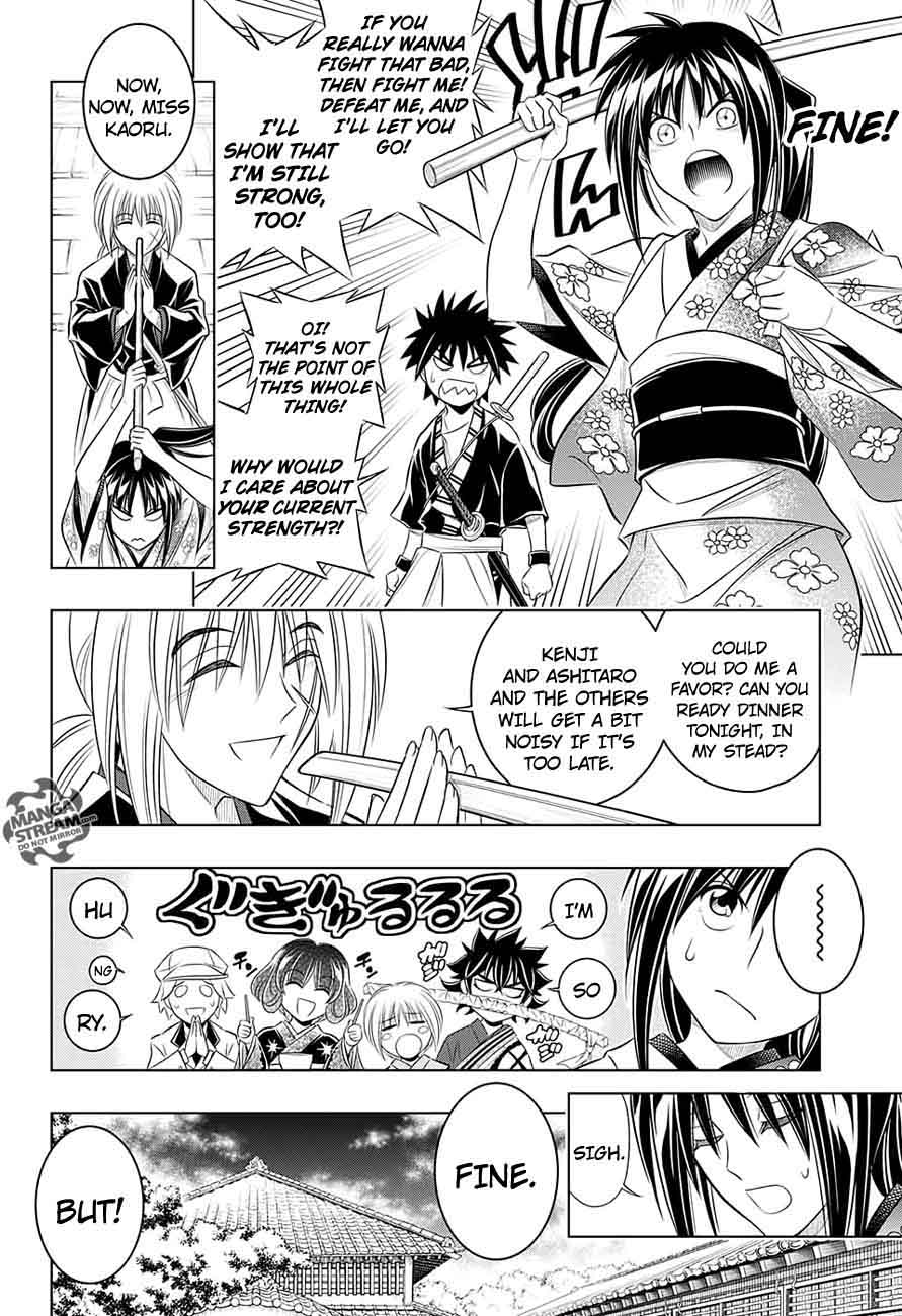 Rurouni Kenshin Hokkaido Arc 3 4