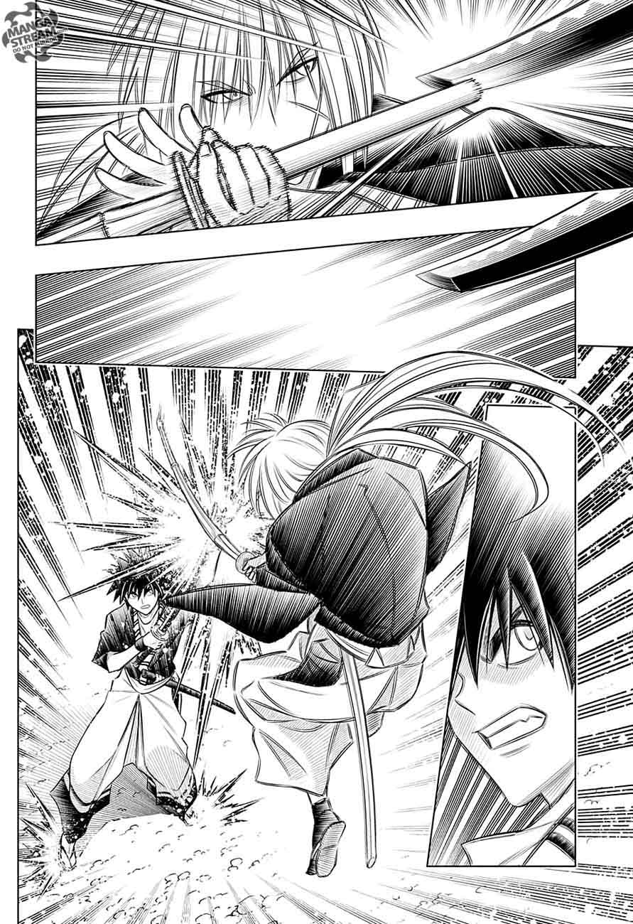 Rurouni Kenshin Hokkaido Arc 3 8