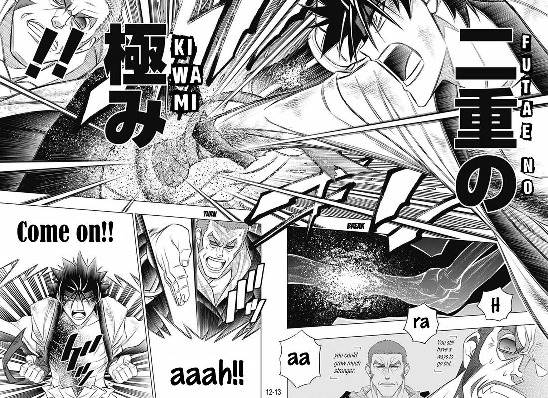 Rurouni Kenshin Hokkaido Arc 30 11