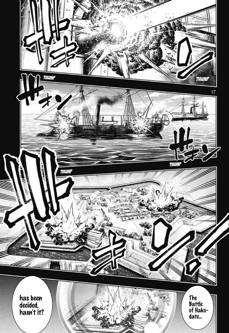 Rurouni Kenshin Hokkaido Arc 30 15