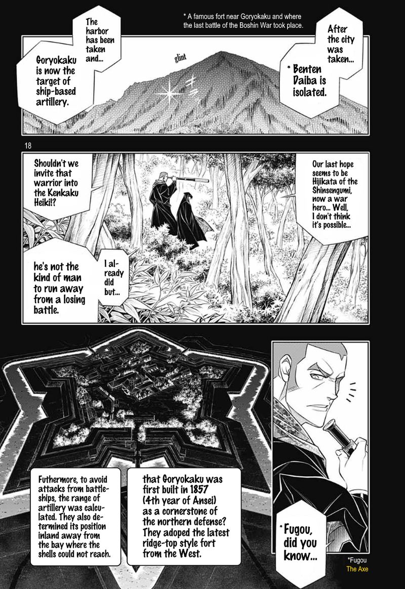 Rurouni Kenshin Hokkaido Arc 30 16