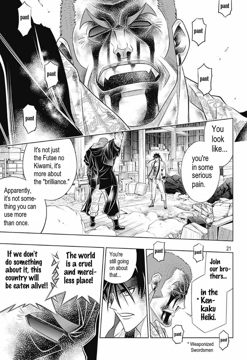 Rurouni Kenshin Hokkaido Arc 30 19