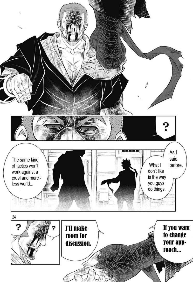 Rurouni Kenshin Hokkaido Arc 30 22
