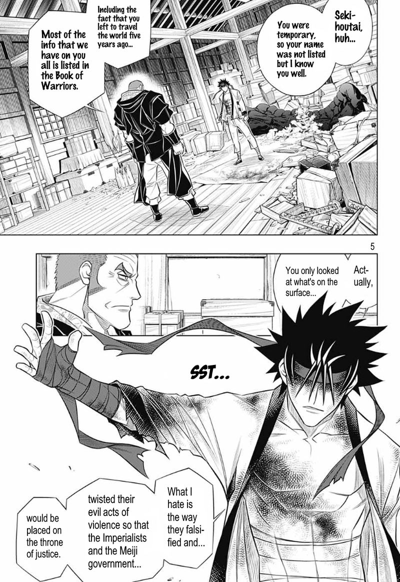 Rurouni Kenshin Hokkaido Arc 30 4