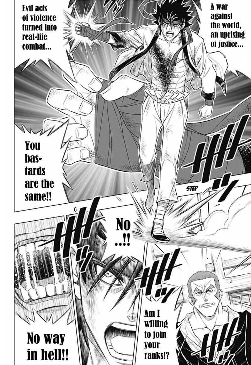 Rurouni Kenshin Hokkaido Arc 30 5