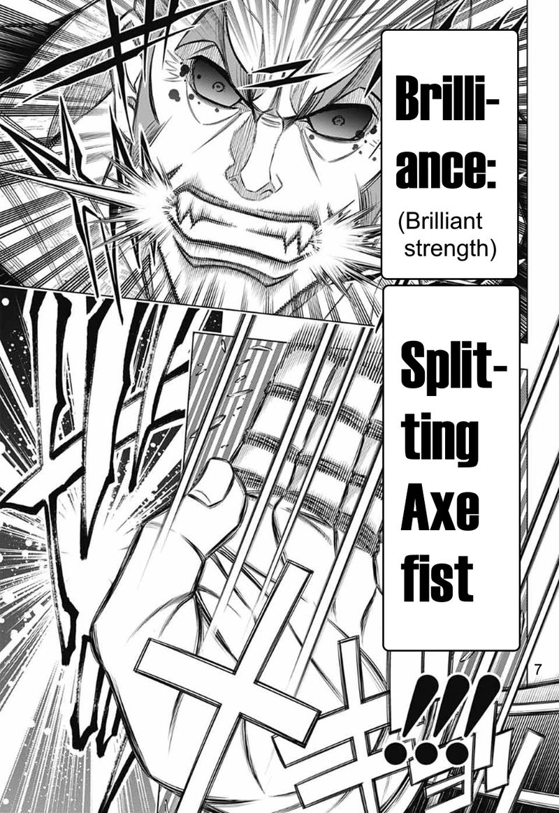 Rurouni Kenshin Hokkaido Arc 30 6