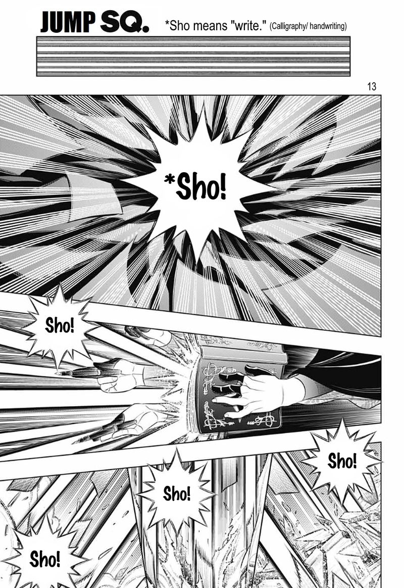 Rurouni Kenshin Hokkaido Arc 31 13