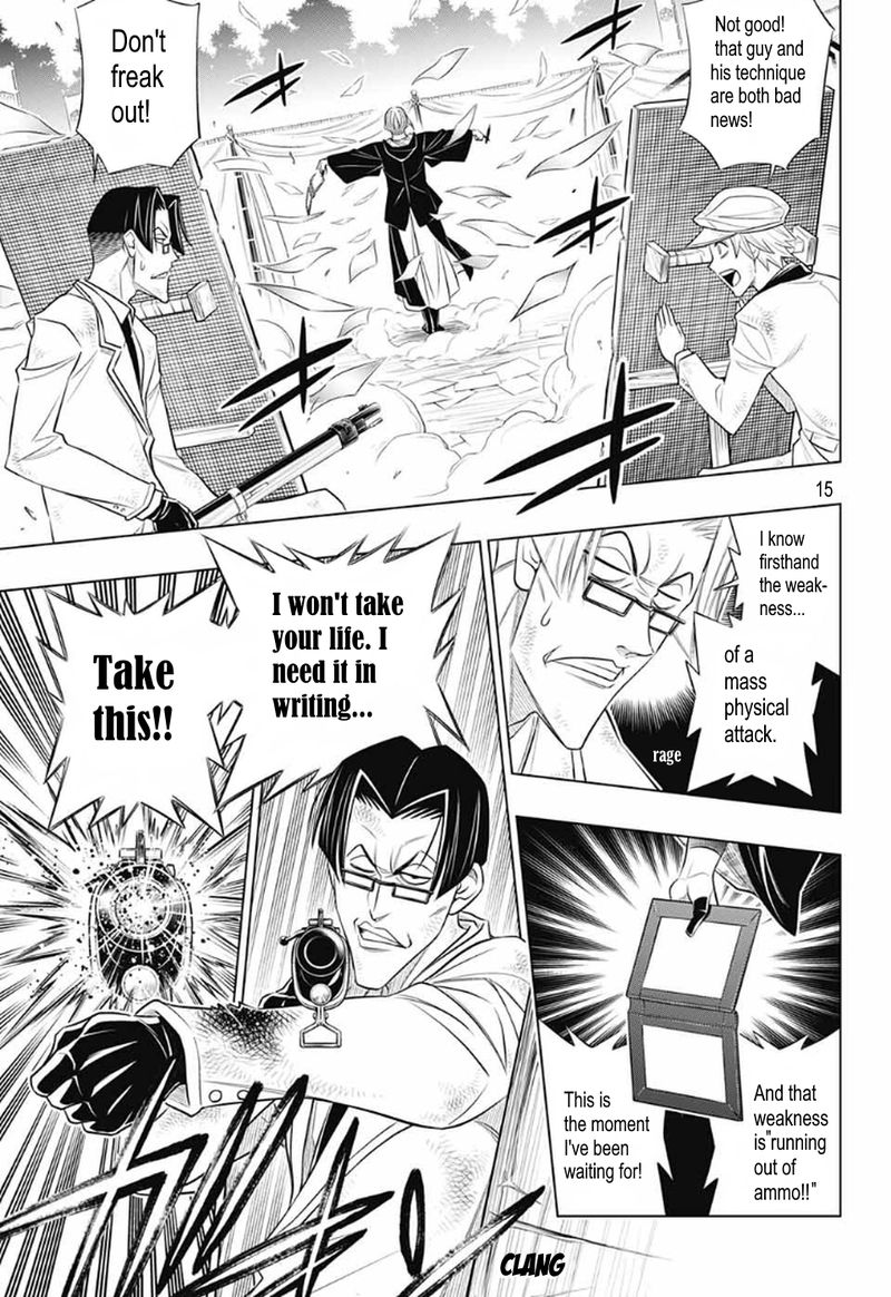 Rurouni Kenshin Hokkaido Arc 31 15