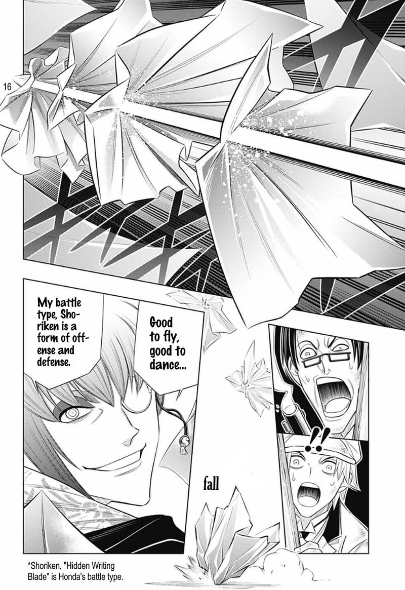 Rurouni Kenshin Hokkaido Arc 31 16