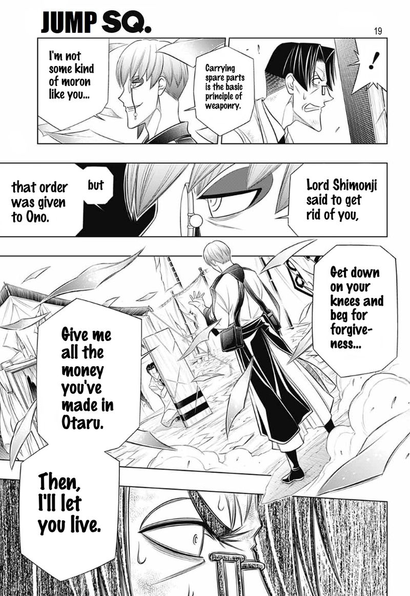 Rurouni Kenshin Hokkaido Arc 31 19