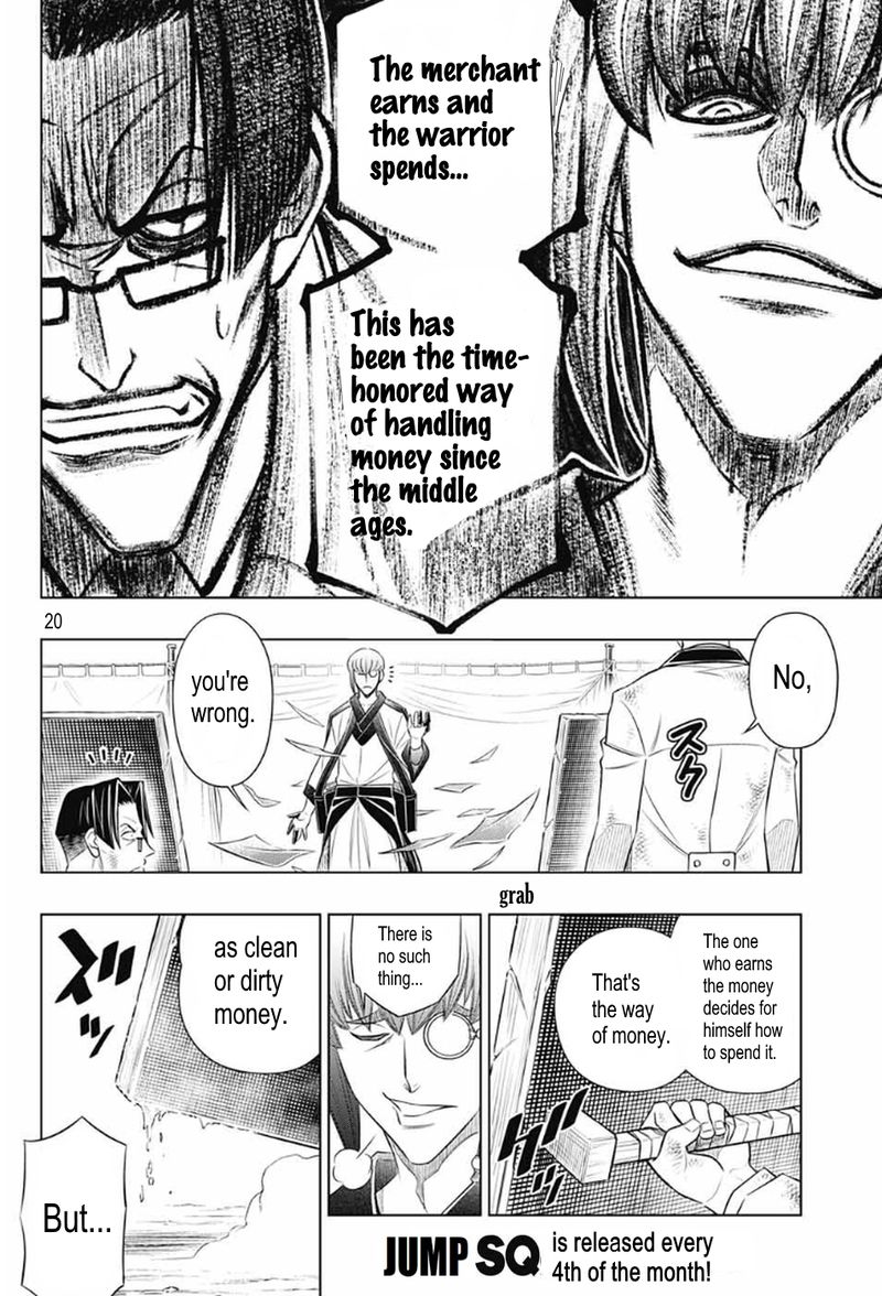 Rurouni Kenshin Hokkaido Arc 31 20