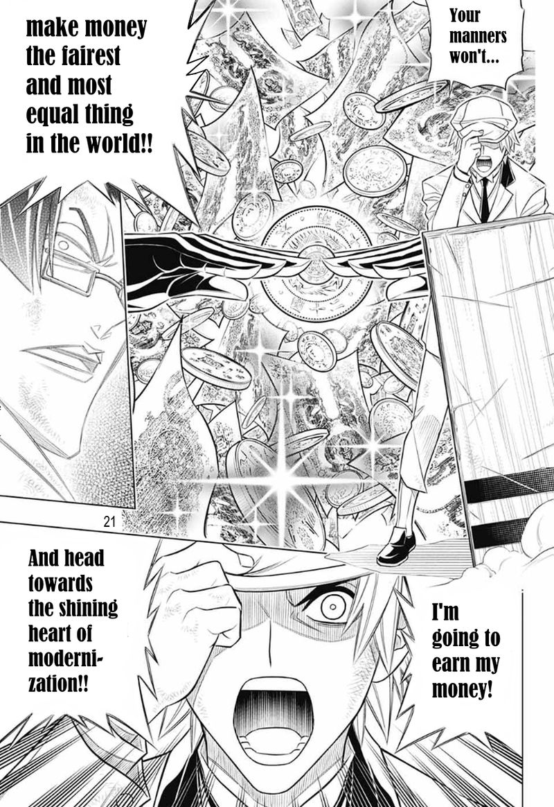 Rurouni Kenshin Hokkaido Arc 31 21