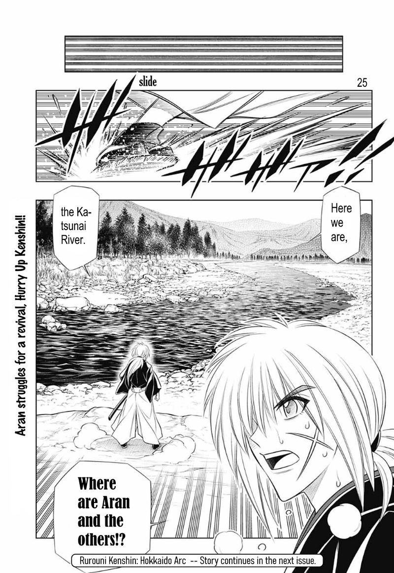 Rurouni Kenshin Hokkaido Arc 31 25