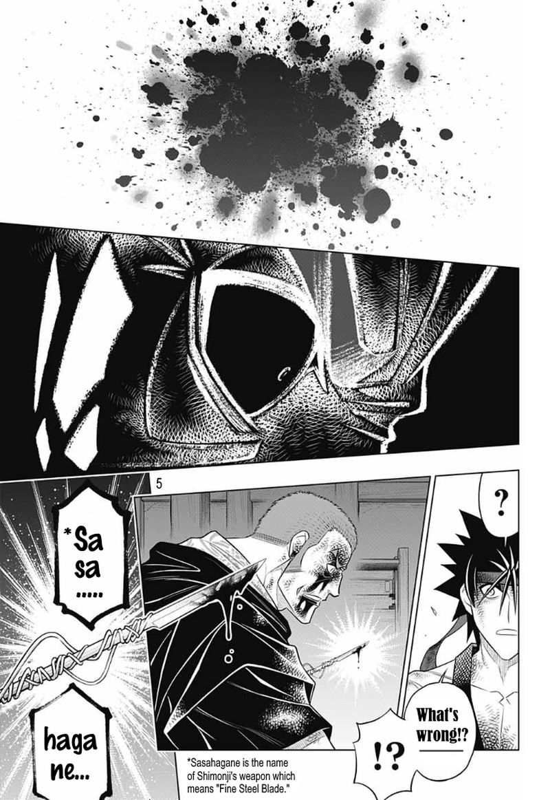 Rurouni Kenshin Hokkaido Arc 31 5