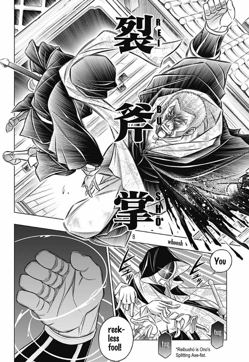 Rurouni Kenshin Hokkaido Arc 31 8