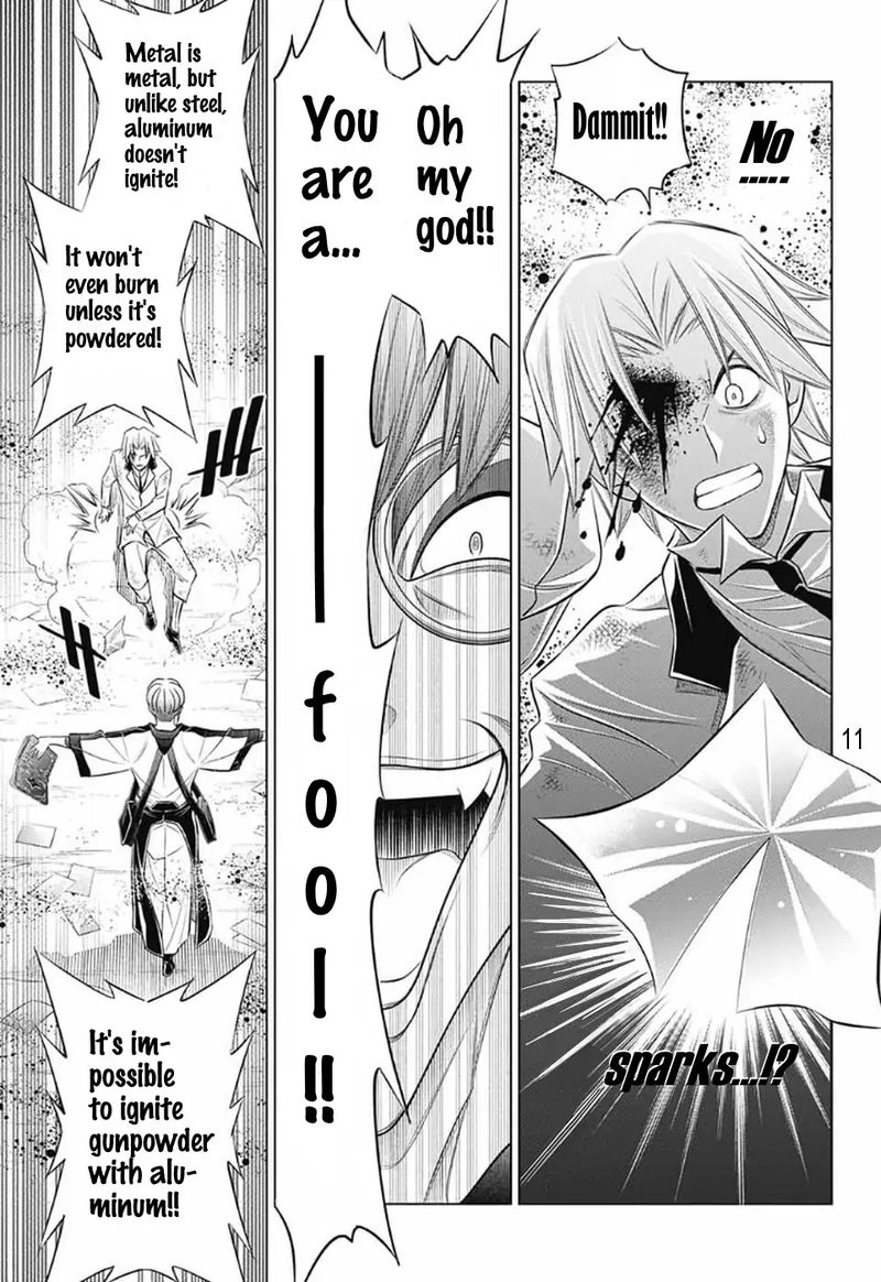 Rurouni Kenshin Hokkaido Arc 32 11