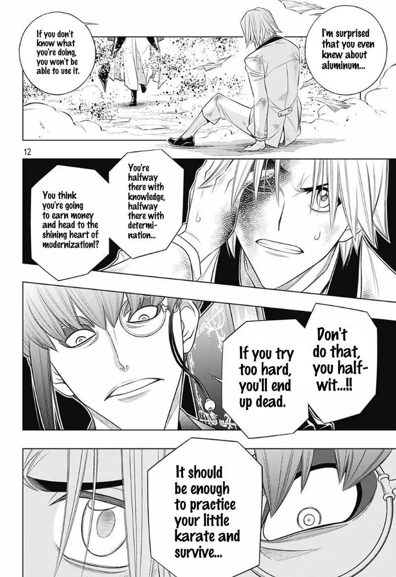 Rurouni Kenshin Hokkaido Arc 32 12