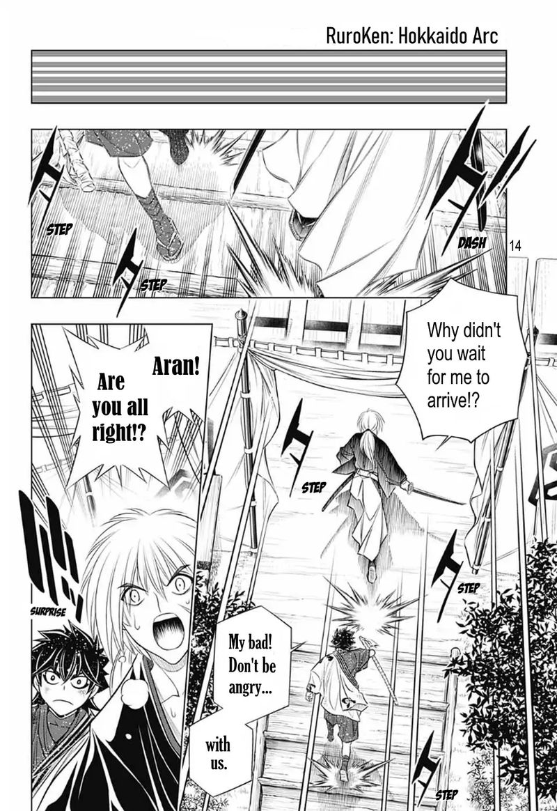 Rurouni Kenshin Hokkaido Arc 32 14