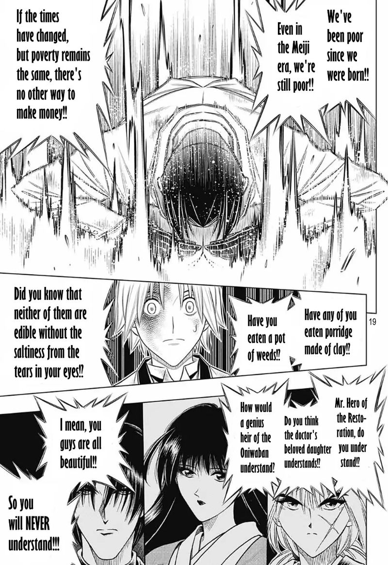 Rurouni Kenshin Hokkaido Arc 32 19