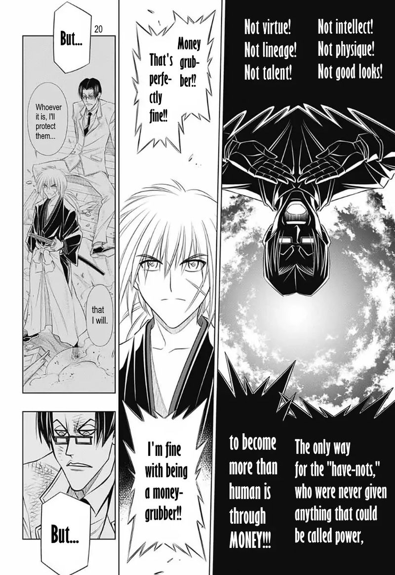 Rurouni Kenshin Hokkaido Arc 32 20