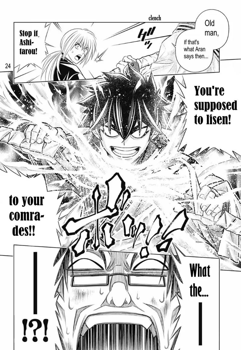 Rurouni Kenshin Hokkaido Arc 32 24