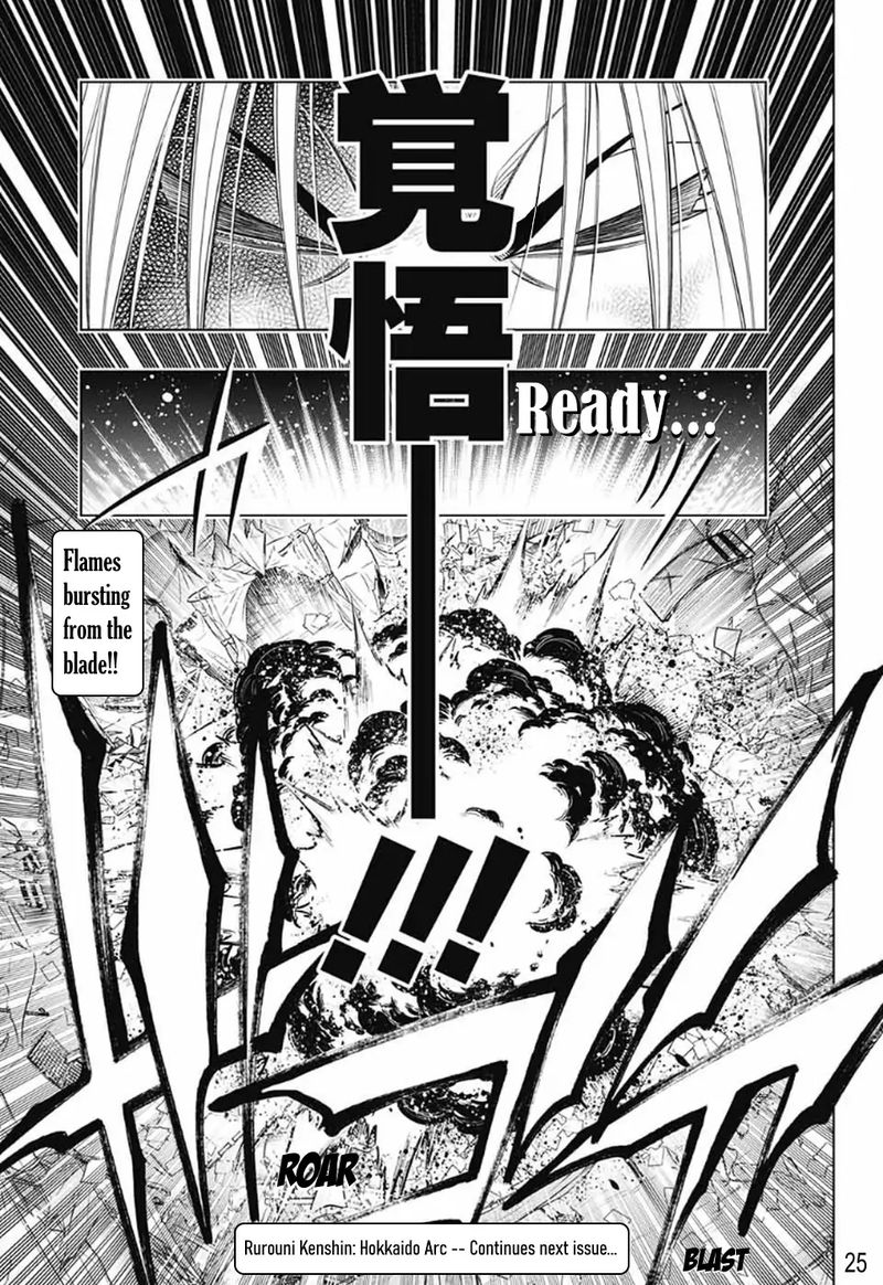 Rurouni Kenshin Hokkaido Arc 32 25