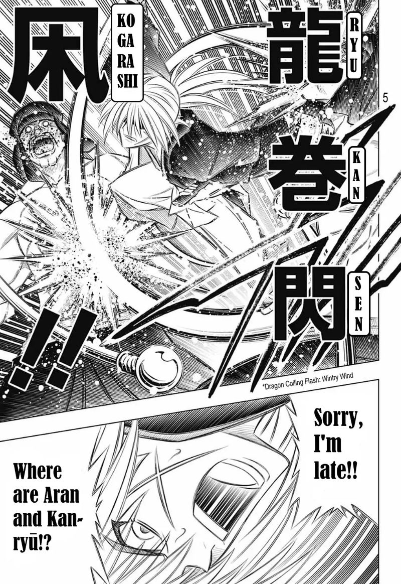 Rurouni Kenshin Hokkaido Arc 32 5