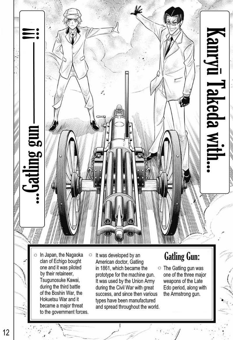 Rurouni Kenshin Hokkaido Arc 33 12