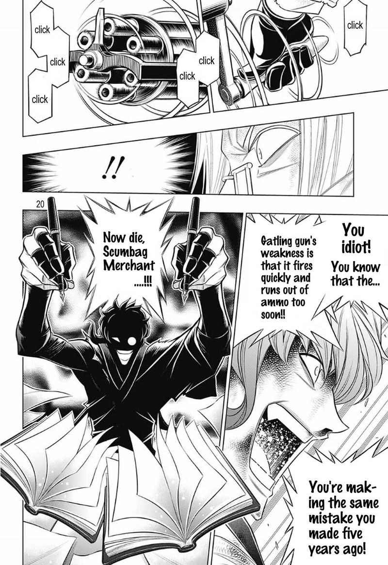 Rurouni Kenshin Hokkaido Arc 33 18