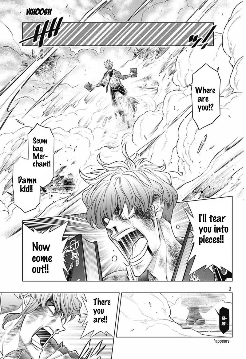 Rurouni Kenshin Hokkaido Arc 33 9