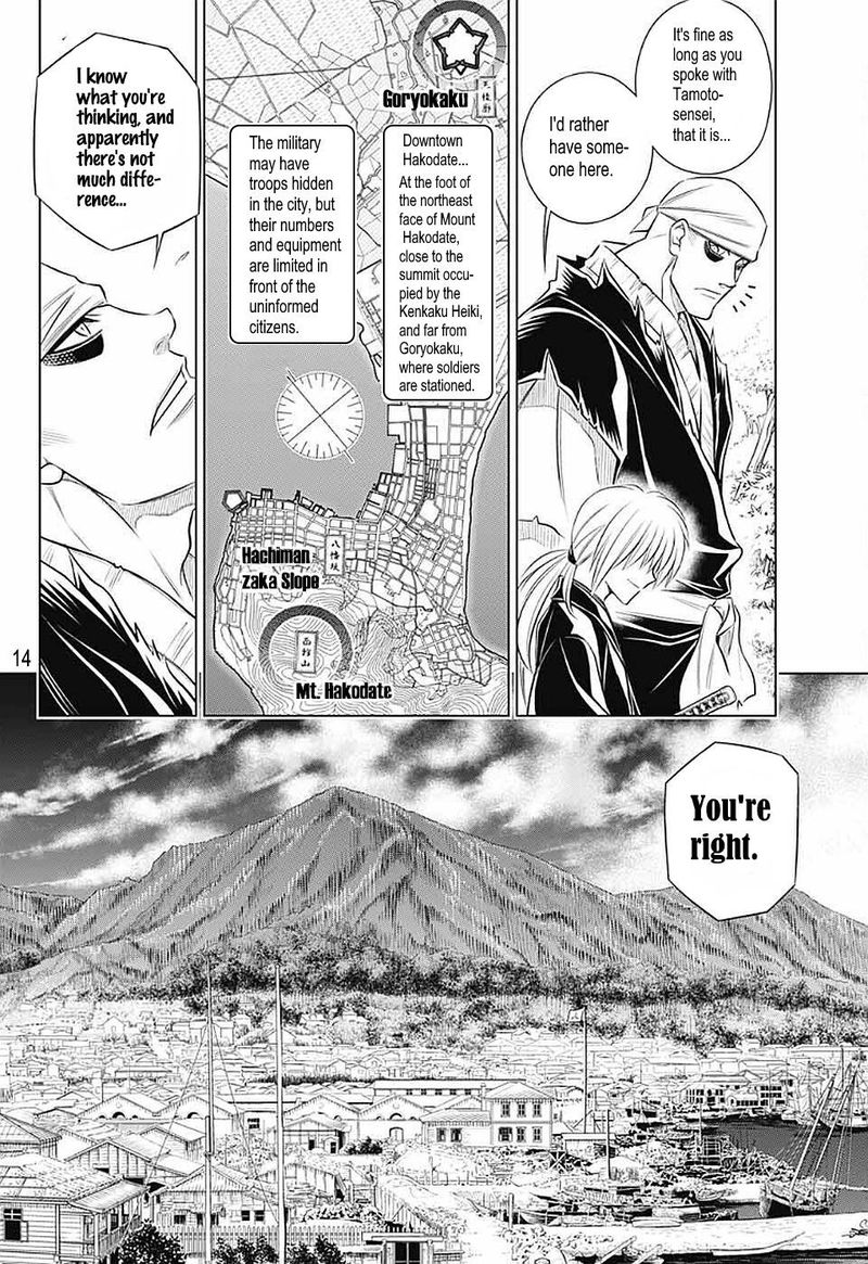 Rurouni Kenshin Hokkaido Arc 35 14