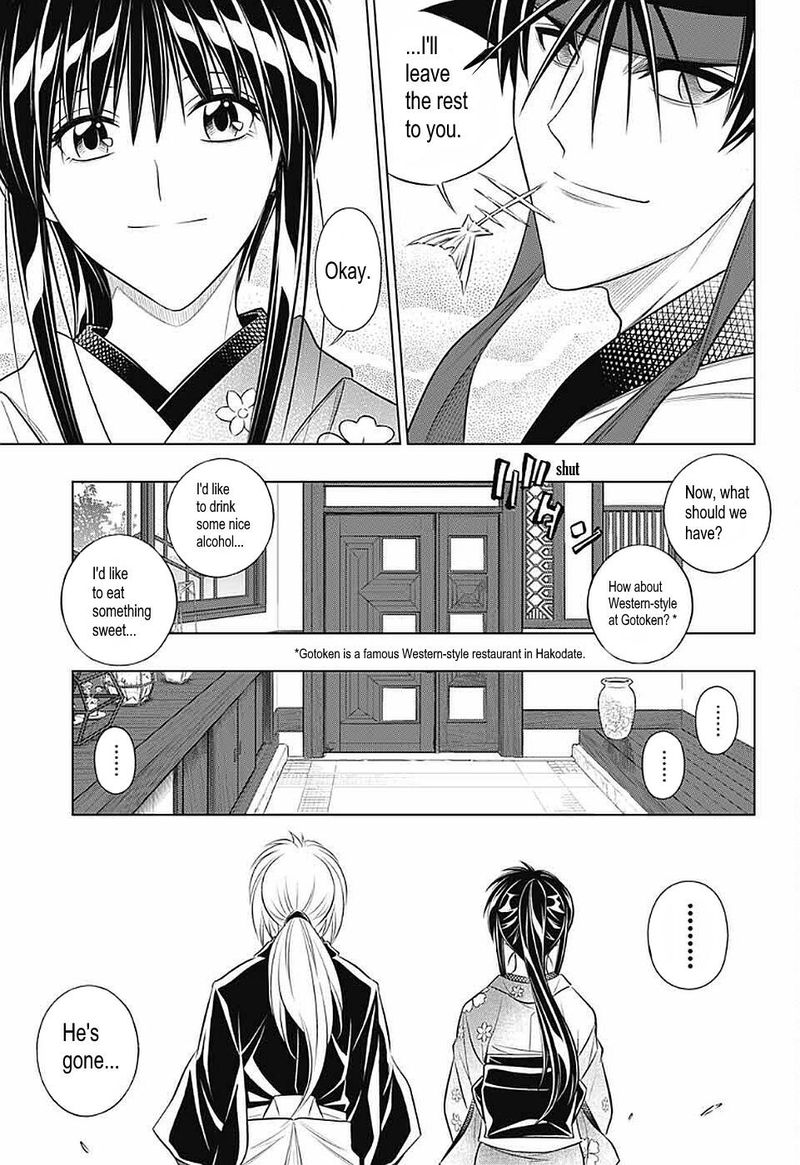 Rurouni Kenshin Hokkaido Arc 35 20