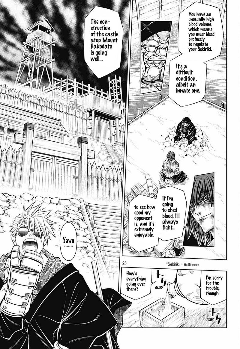 Rurouni Kenshin Hokkaido Arc 35 24