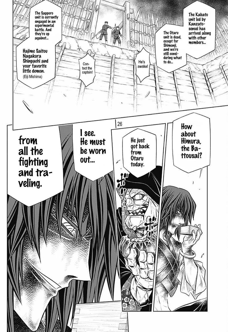 Rurouni Kenshin Hokkaido Arc 35 25